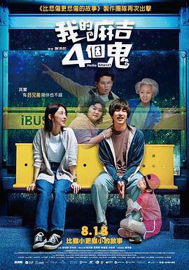 精品成人资源在线观看