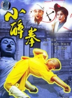 中国小伙与老太婆bbw
